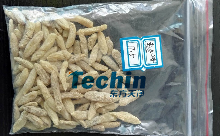 麥冬麻豆AV无码观看前