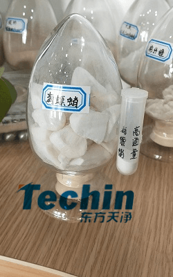 海螵蛸麻豆AV无码观看前後