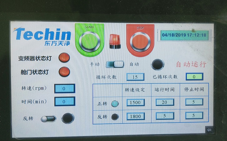 2024免费麻豆电影网實驗室麻豆精东毛片电影操作顯示屏