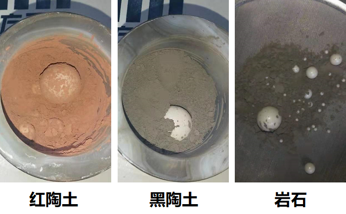 岩石和陶土麻豆AV无码观看後