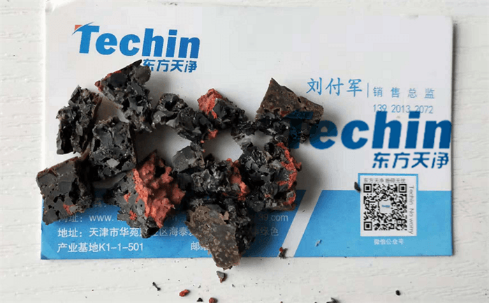 塑膠跑道材料麻豆AV无码观看前