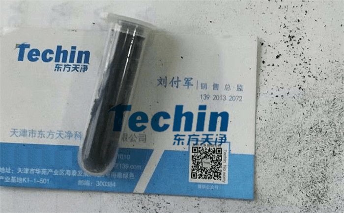 塑膠跑道材料麻豆AV无码观看後