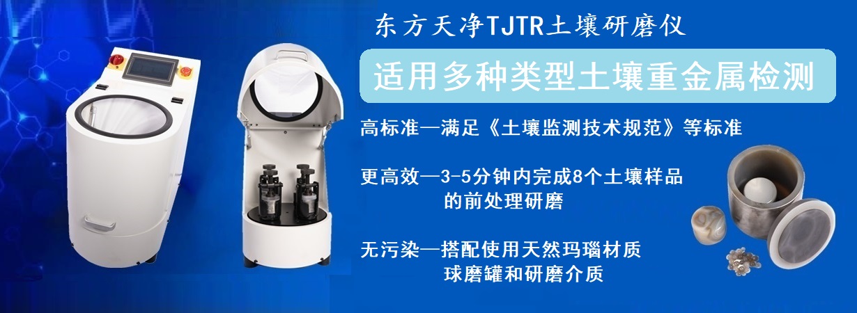 TJTR土壤麻豆AV无码观看儀