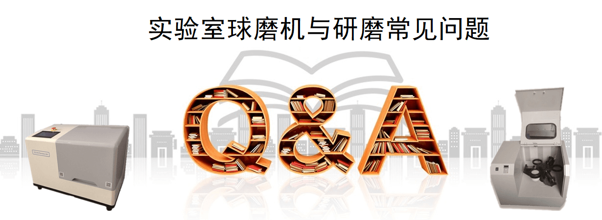 實驗室麻豆精东毛片电影和麻豆AV无码观看常見問題